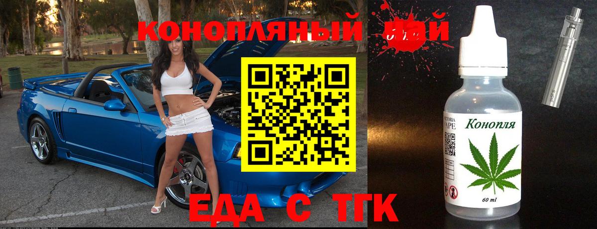 Верхняя Пышма  Canna-Cookies марихуана  Вход с VPN 