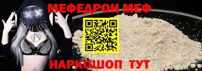 бутик Лесосибирск