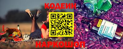 соль ск Ликино-Дулёво