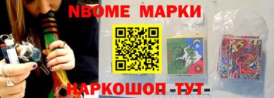мефедрон VHQ Ливны