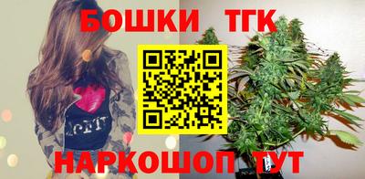 мефедрон VHQ Ливны