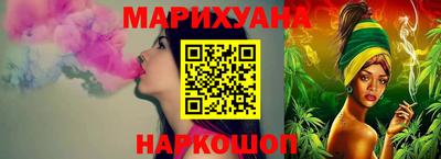 бутик Лесосибирск