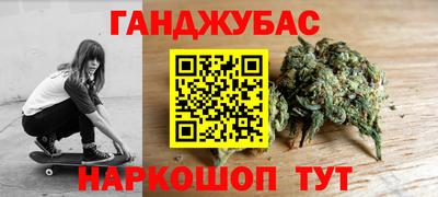 бутик Лесосибирск