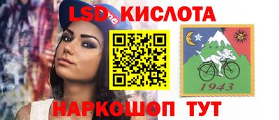 мефедрон VHQ Ливны