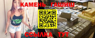соль ск Ликино-Дулёво