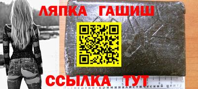 соль ск Ликино-Дулёво