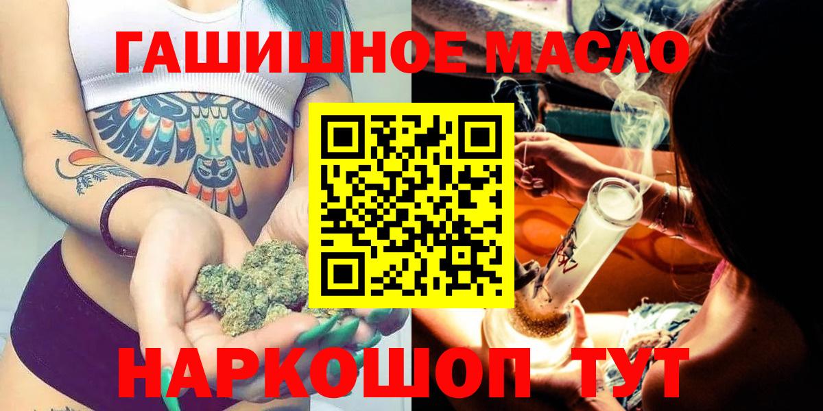 Дистиллят ТГК концентрат Верхняя Пышма